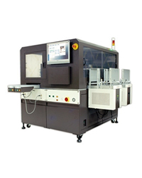 HL-770 Automated Tray IC Lead / Mark Inspection System